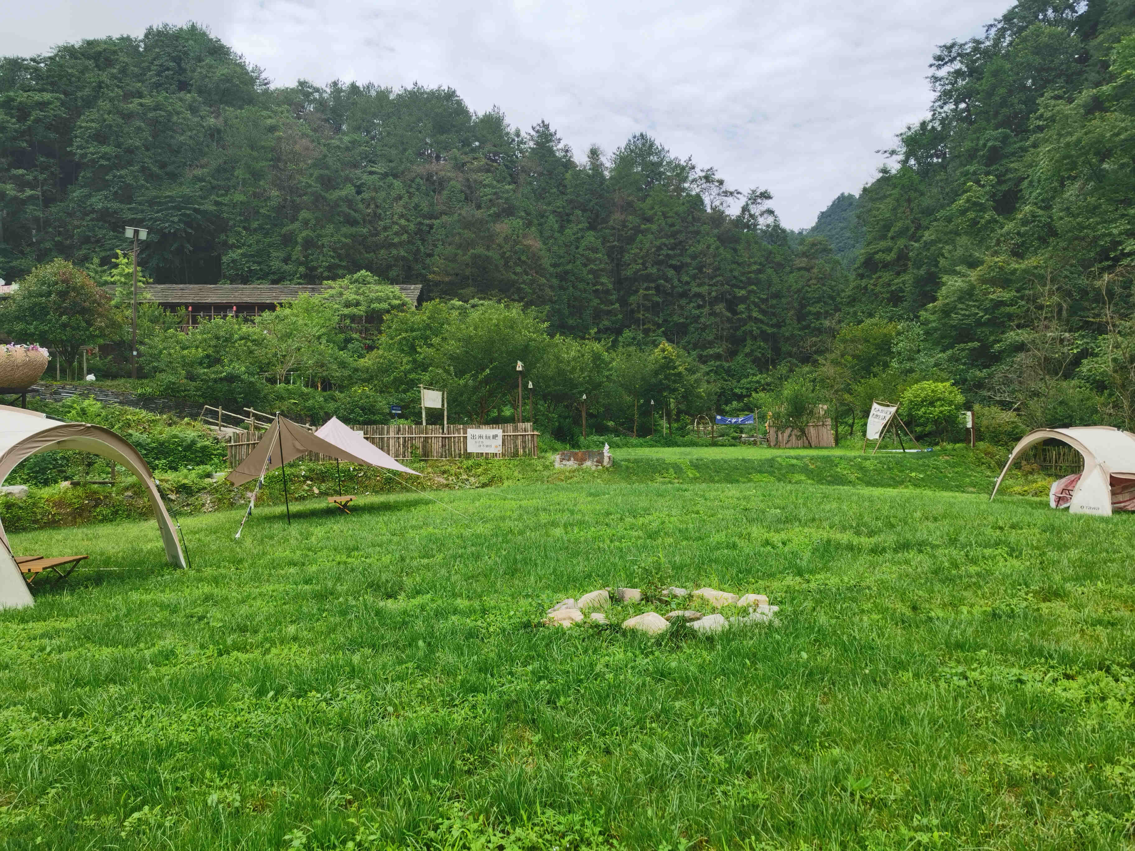 张家界红河谷,张家界户外,张家界好吃好玩,张家界农家乐,
